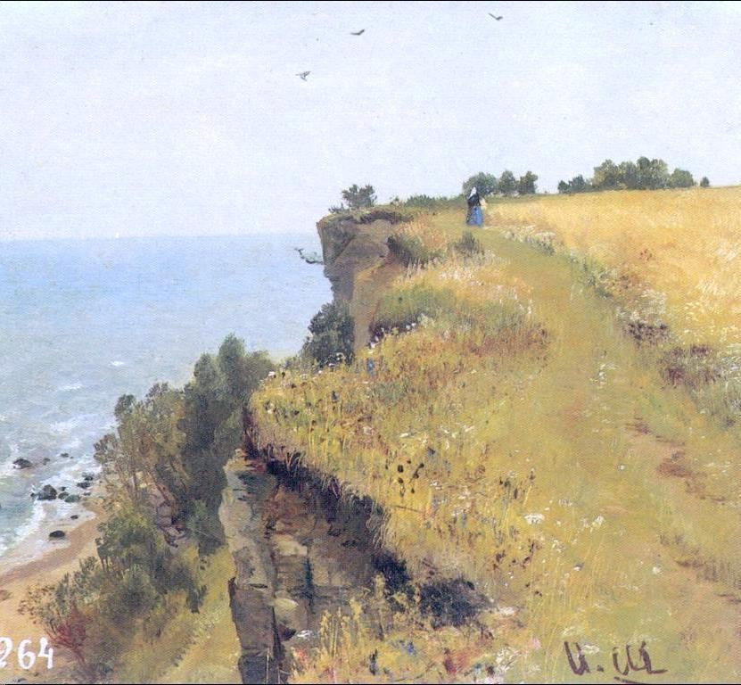 Ivan Ivanovich Shishkin Near coast of Gulf of Finland (study) - Hand Painted Oil Painting