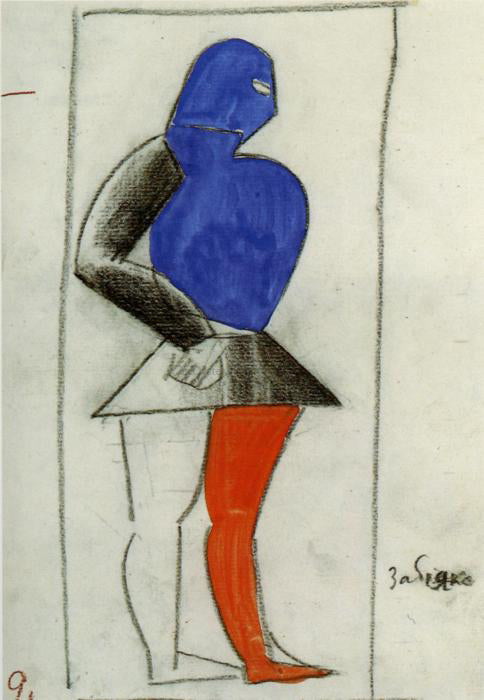Kazimir Malevich Brawler - Hand Painted Oil Painting