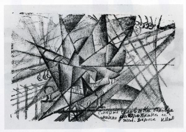 Kazimir Malevich Death of the Man on the Airplane and on the Train at the Same Time Illustration for 1913 - Hand Painted Oil Painting