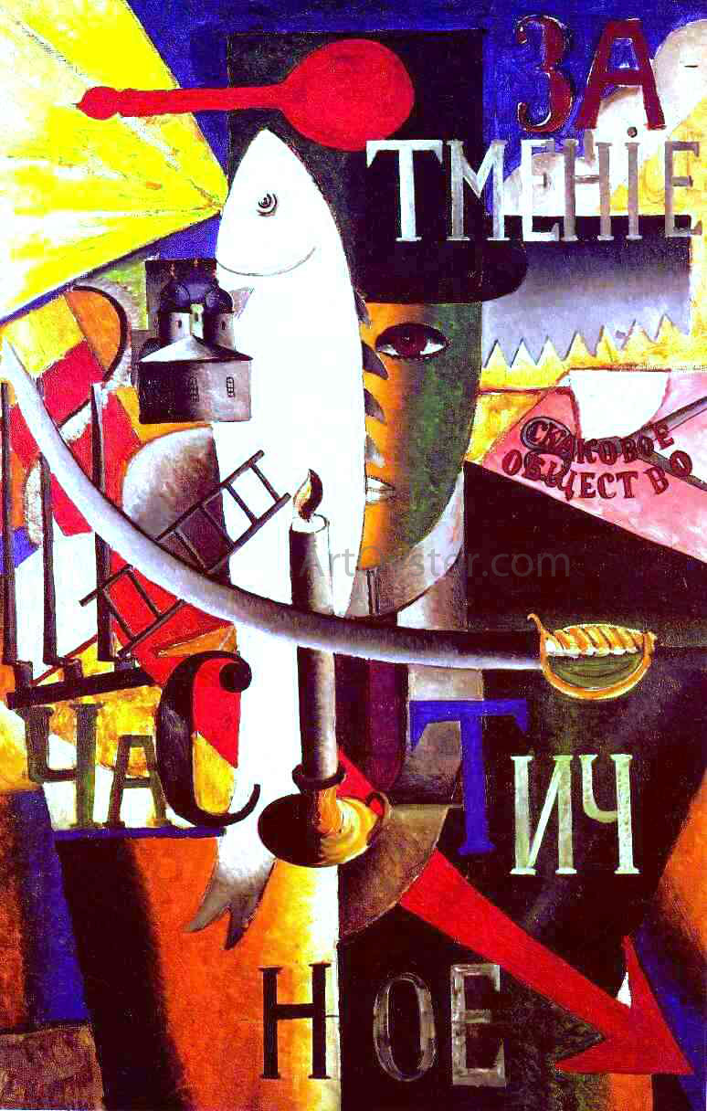 Kasimir Malevich Englishman in Moscow - Hand Painted Oil Painting