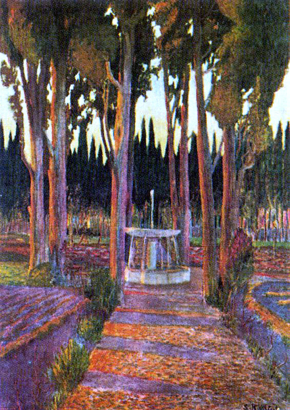 Santiago Rusinol Prats La fuente - Hand Painted Oil Painting
