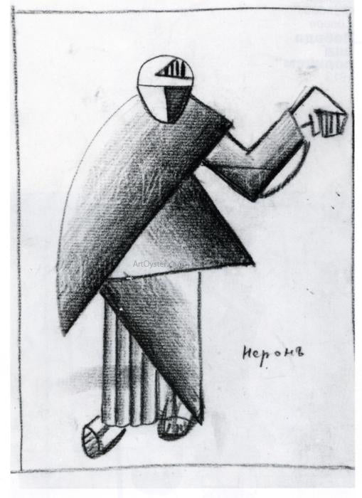 Kazimir Malevich Neron - Hand Painted Oil Painting