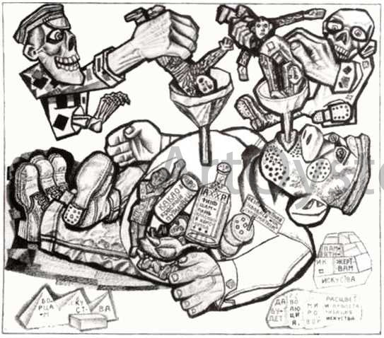 Pavel Filonov Pedagogics - Hand Painted Oil Painting