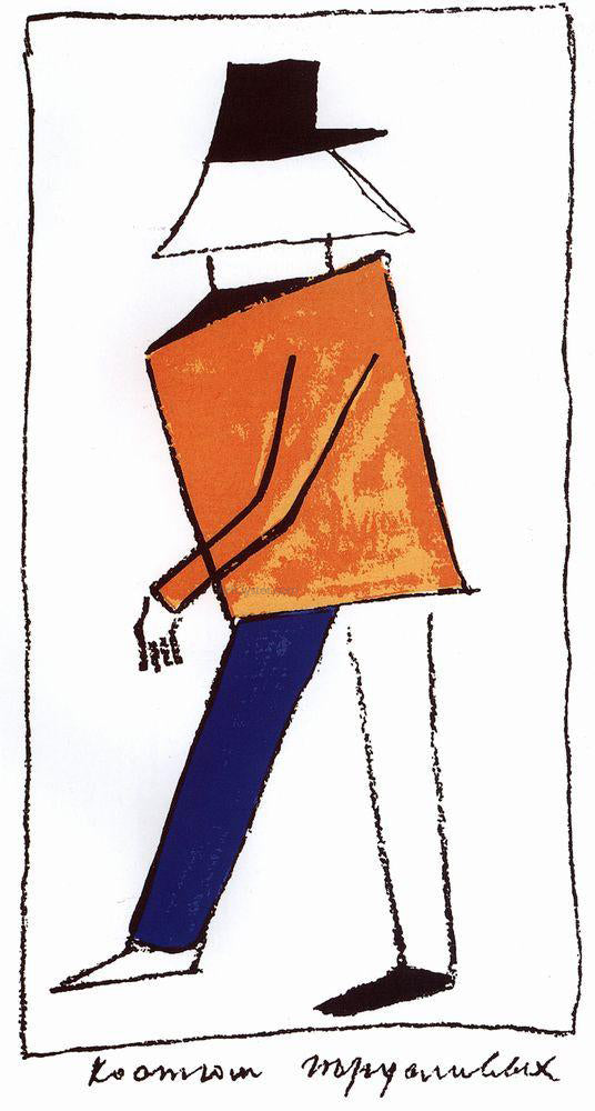 Kazimir Malevich Sneaky - Hand Painted Oil Painting