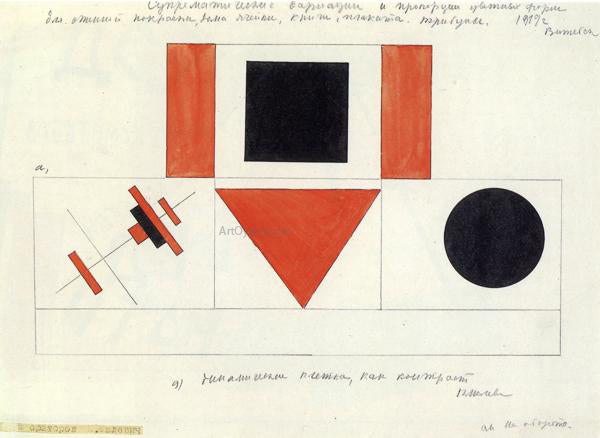 Kazimir Malevich Speakers on Tribune - Hand Painted Oil Painting