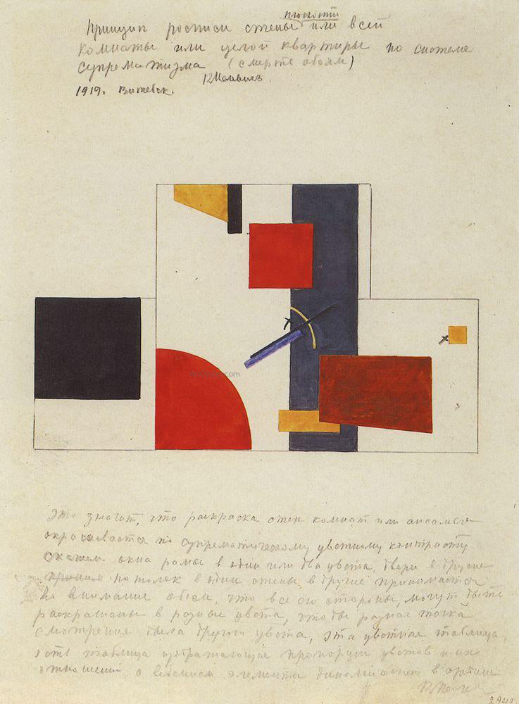 Kazimir Malevich The Principle of the Painting of the Walls - Hand Painted Oil Painting