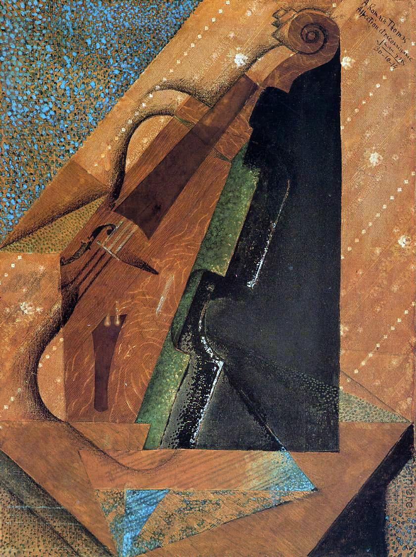 Juan Gris The Violin - Hand Painted Oil Painting