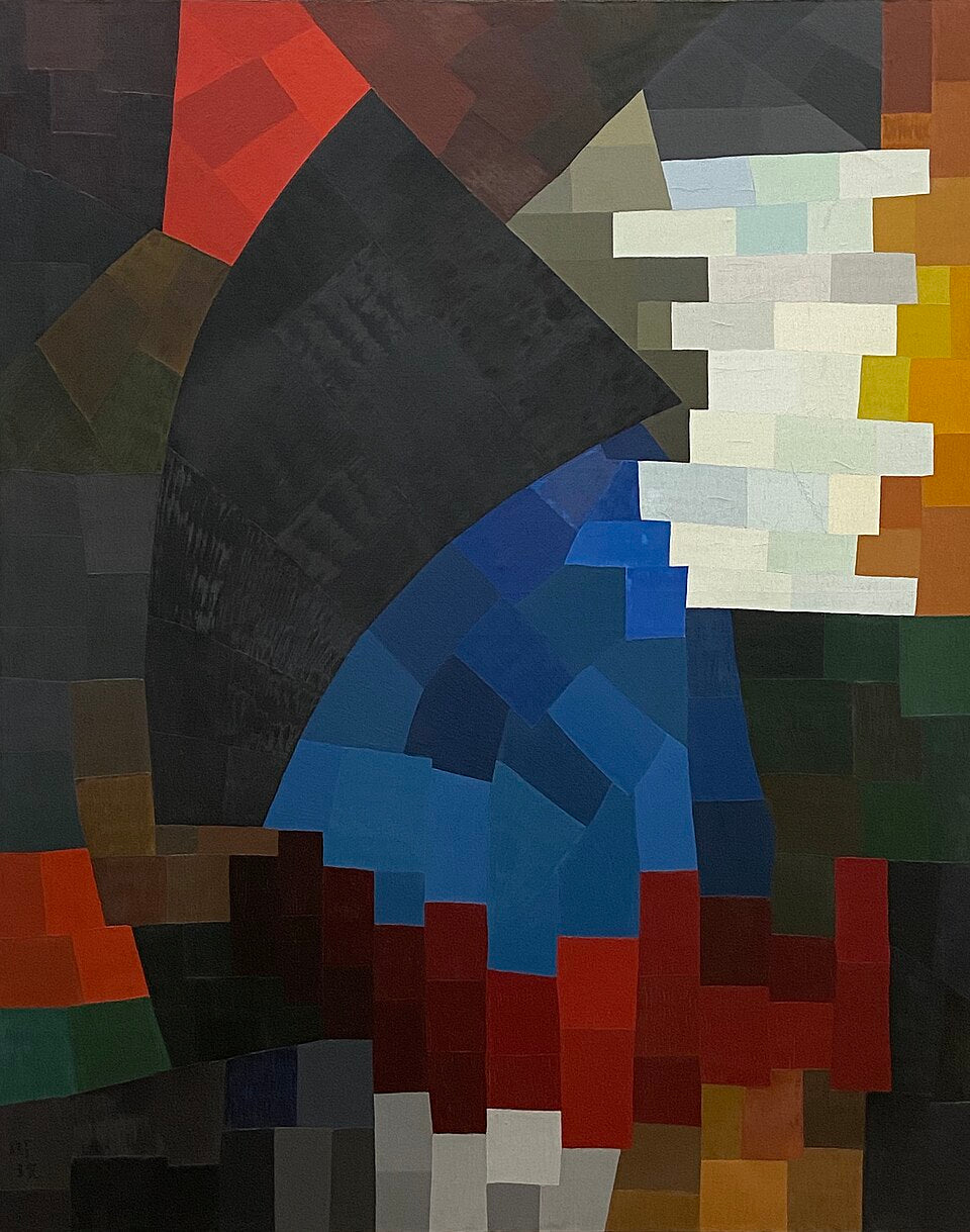 Otto Freundlich Composition 32 - Hand Painted Oil Painting