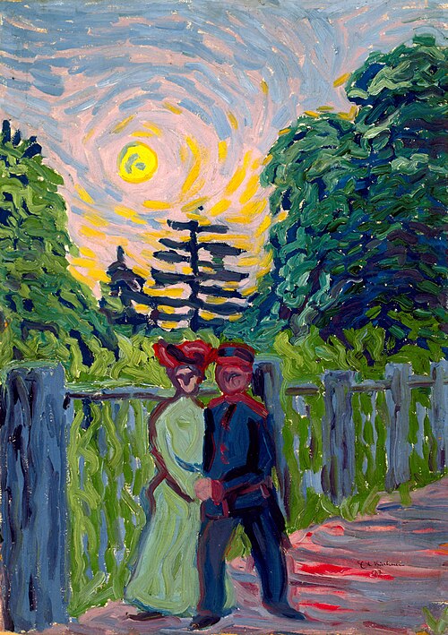 Ernst Ludwig Kirchner Moonrise, Soldier and Maiden - Hand Painted Oil Painting
