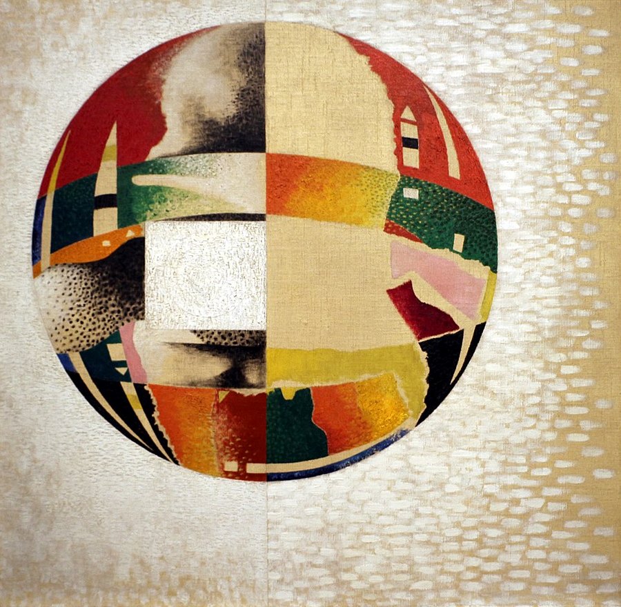 Laszlo Moholy-Nagy Nuclear II - Hand Painted Oil Painting