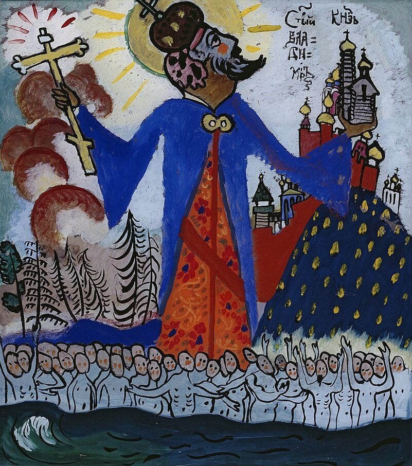 Wassily Kandinsky Holy Vladimir - Hand Painted Oil Painting
