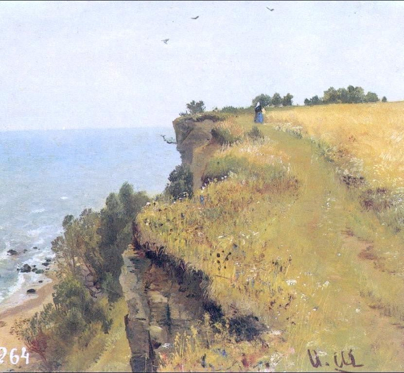  Ivan Ivanovich Shishkin Near coast of Gulf of Finland (study) - Hand Painted Oil Painting
