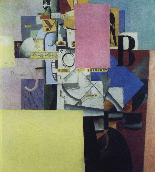  Kazimir Malevich Lady at the Poster Column - Hand Painted Oil Painting