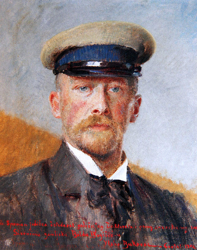  Vlaho Bukovac Self Portrait with a Captain's Hat - Hand Painted Oil Painting
