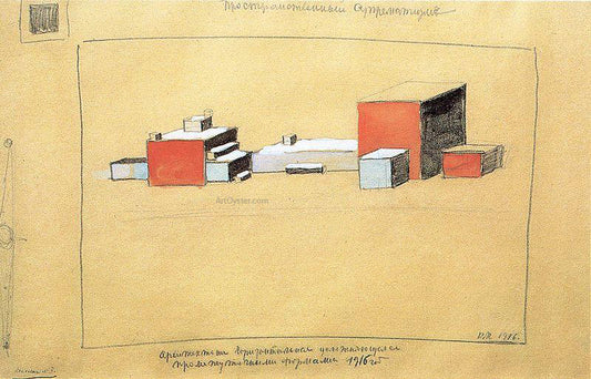  Kazimir Malevich Spatial Suprematism - Hand Painted Oil Painting